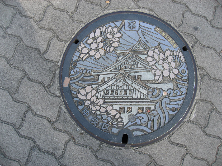 Manhole cover in Osaka.