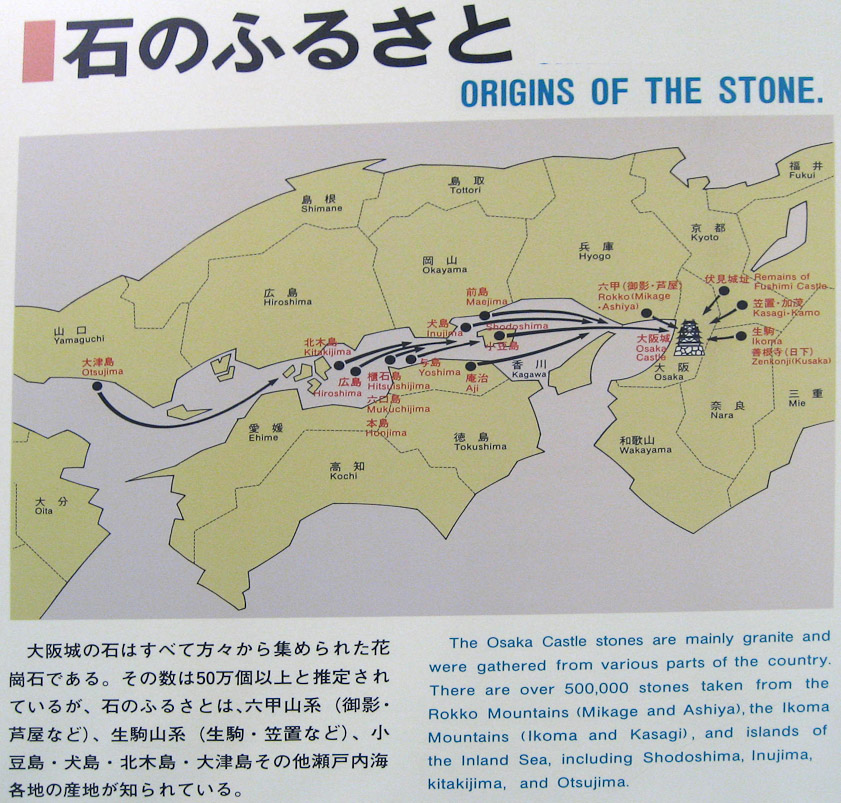 The stone, mostly granite, was quarried and moved from many locations.