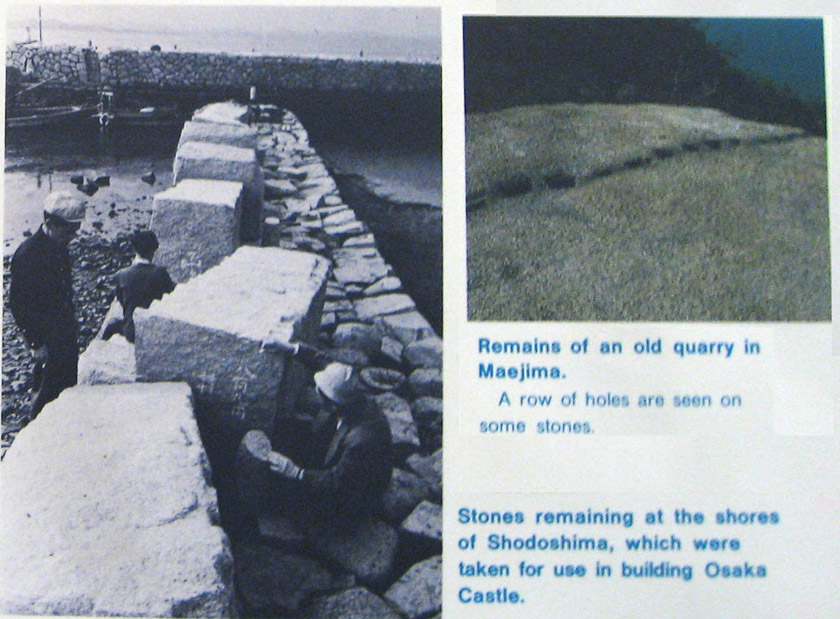 Remains of quarry work distant from Osaka.