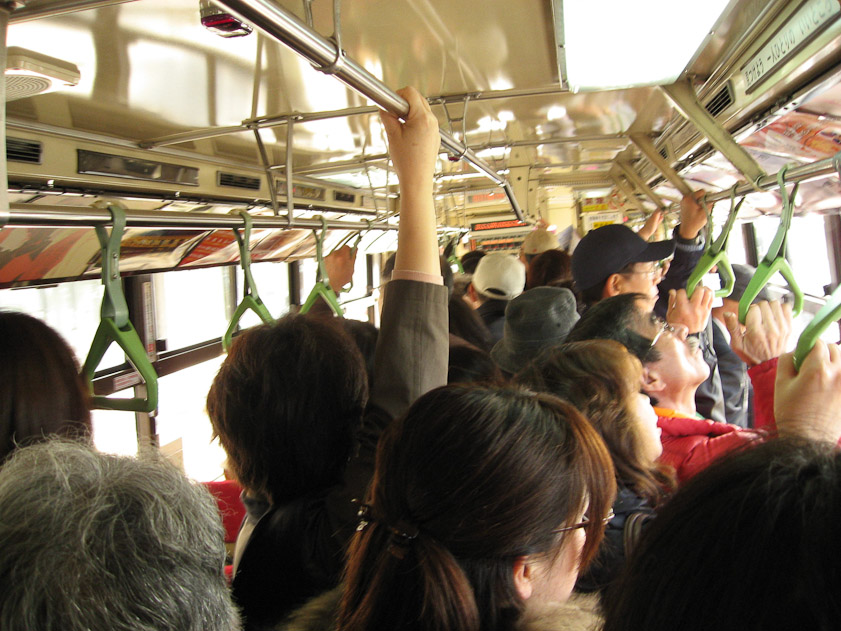 Typical Kyoto bus