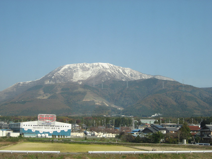 Mountain (not Fuji) seen from the train from Kyoto to Nagoya.