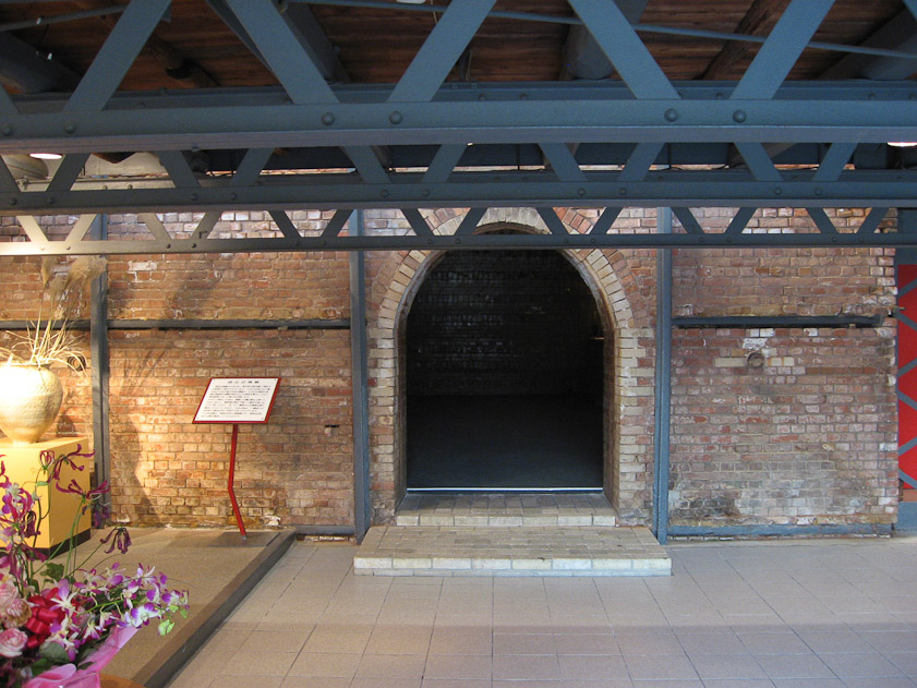 Entrance to one of the kilns.