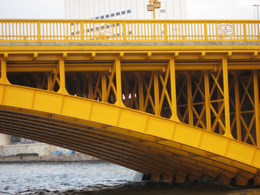 Another arch bridge across the Sumida