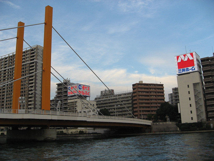 Shin Ohashi bridge was built in 1976. It is a cable-stayed bridge.