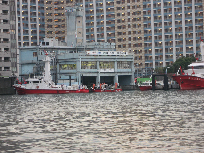 Fire boats