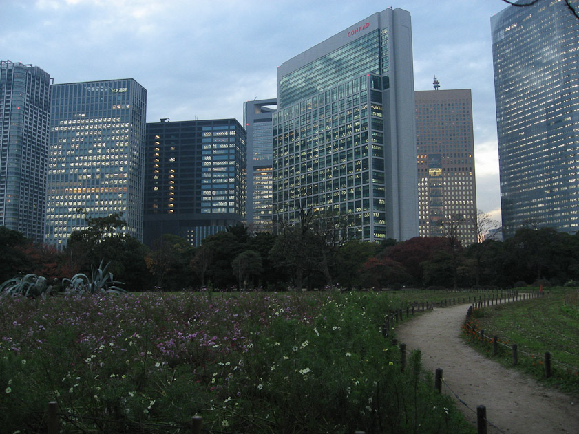 We got off the boat at Hamarikyu Gardens.