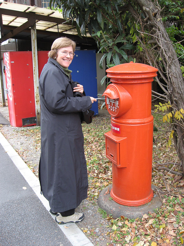 On our last day we visited the Edo-tokyo Open Air Architectural Museum. Mariana mailing a postcard