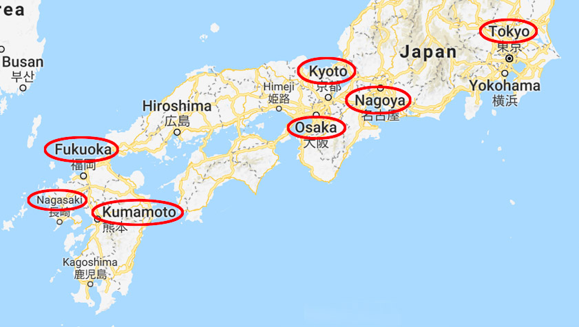 This was our first visit to Kyushu, which we reached from Tokyo with a stop in Osaka.