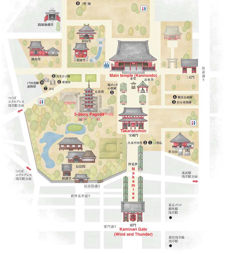 The flowers were mostly in the area between the Man Hall and the Takarazumon.