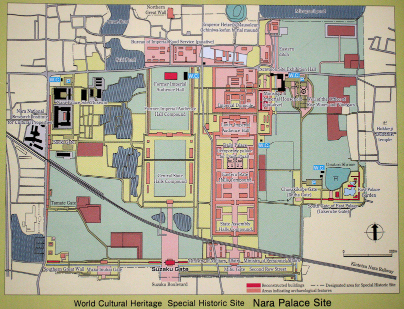 Nothing of the original Heijo Palace remains above ground, and only three parts have been reconstructed (dark red on this map): the Audience Hall, the Suzaku Gate, and the East Palace Garden. The black buildings are modern museums and administration buildings for the archeological site.
