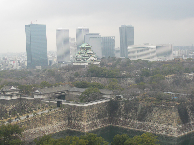 The Osaka History Museum overlooks Osaka Castle.
