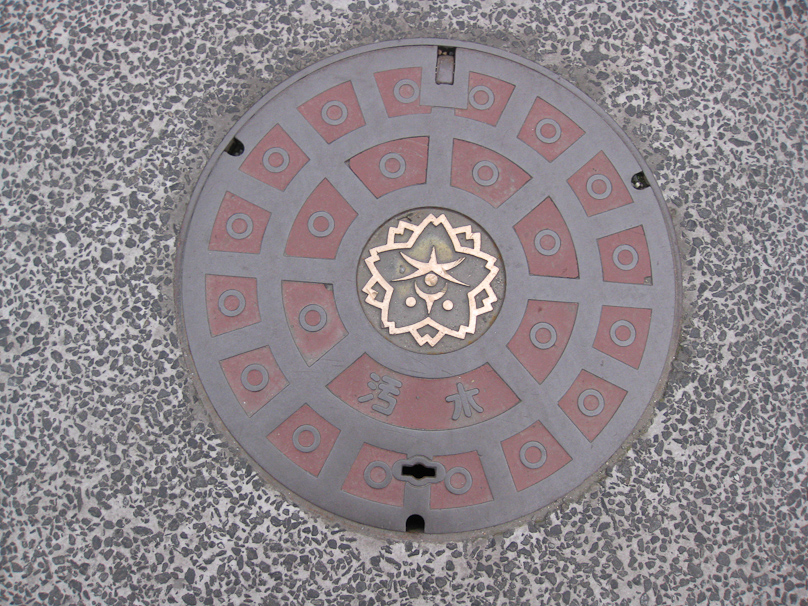 Manhole cover in Nara.