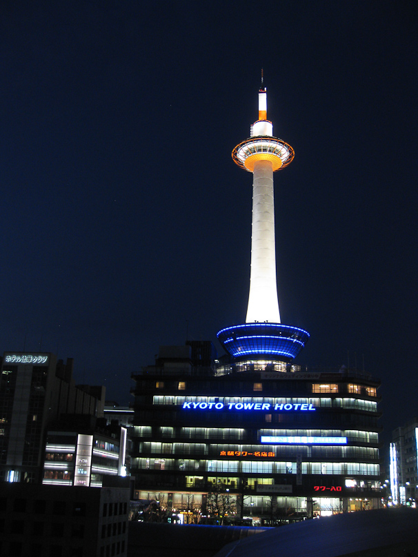 Arriving back at Kyoto Station from Arashiyama we saw the tower lit up.