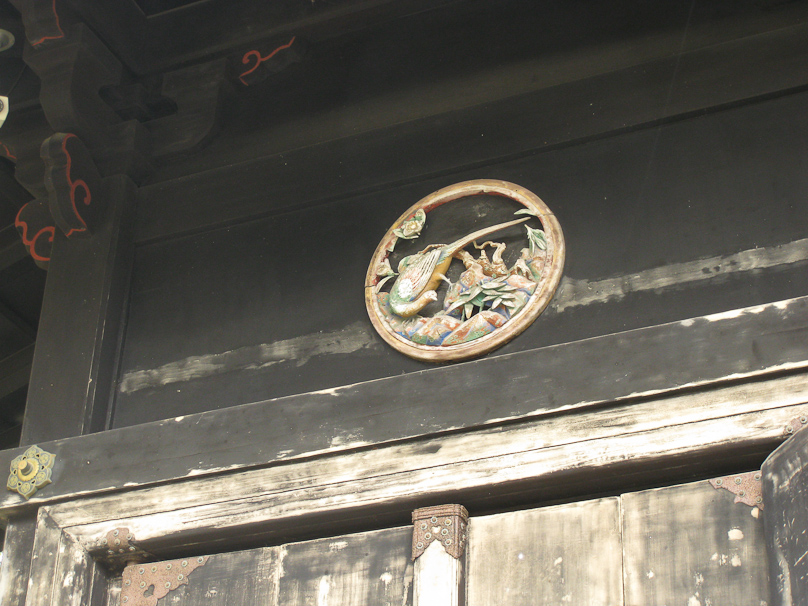 Ornament on Toshi-gu shrine at Konchi-in.