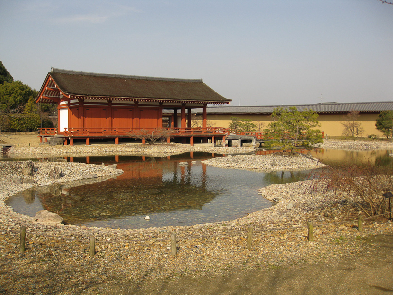The Heijo Palace in Nara was first built in the early 8c when Heijo-kyo (later named Nara) was the capital of Japan. This is the recreated East Palace garden (Toin Teien garden) at Heijo Palace in Nara.