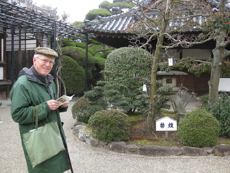 ED at Chuguji Temple, a nunnery near the East Temple of Horyuji