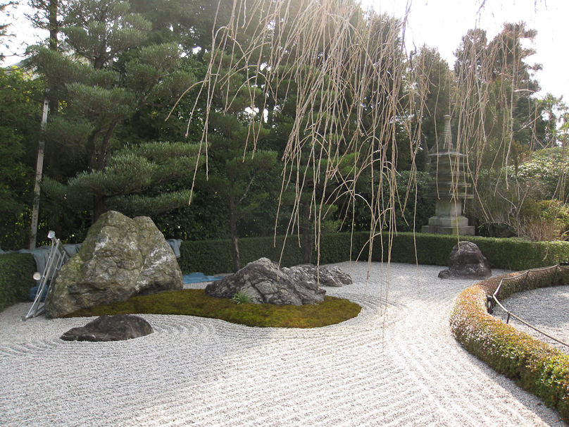 Myoshin-in temple garden