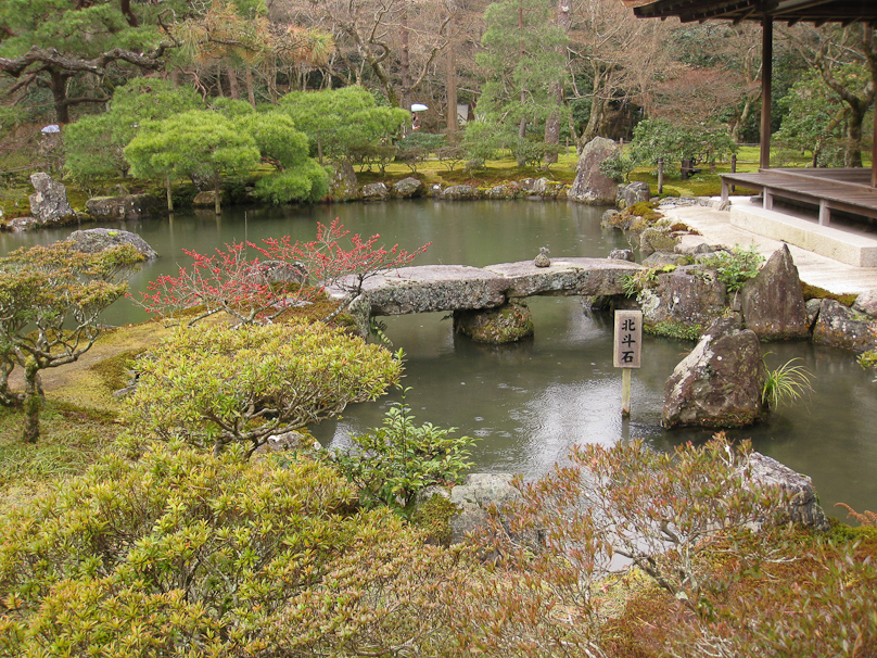 Gingkakuji (the Silver Pavilion) garden