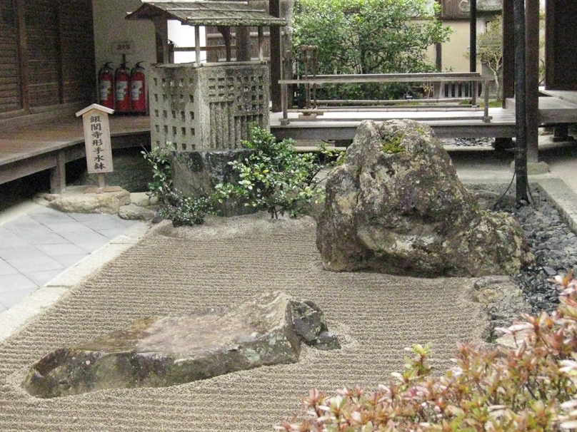 Gingkakuji (the Silver Pavilion) garden