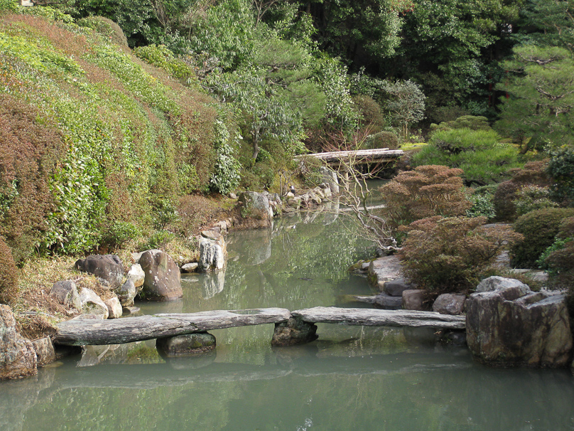 Chishaku-in