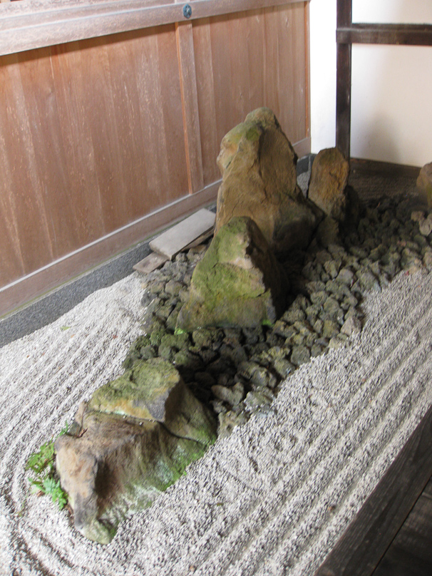 Chishaku-in