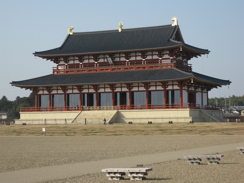 Audience Hall of the Heijo Palace