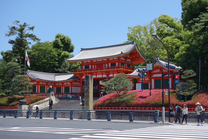 We stayed at the Gion Mafukan ryokan, a little bit south of the Yasaka Shrine, shown here.