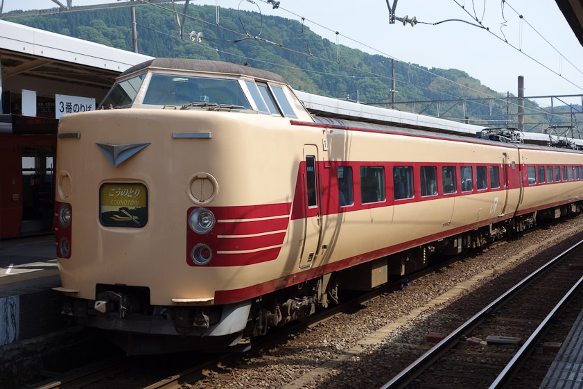 This train was called Kounotori, the Oriental White Stork that is being bred in captivity in Toyooka and reintroduced into the wild. This is a typical fast train, not a shinkansen.
