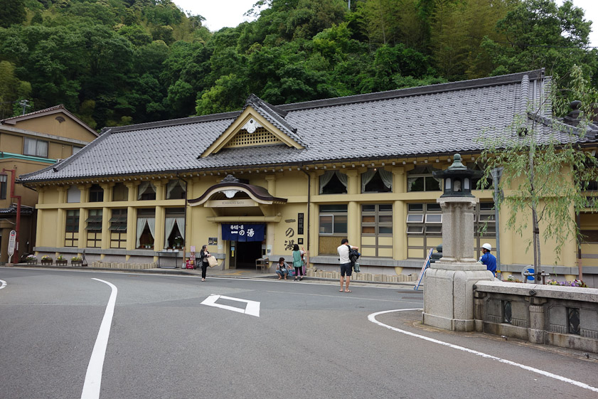 The Ichino-yu baths in Kinosakionsen.