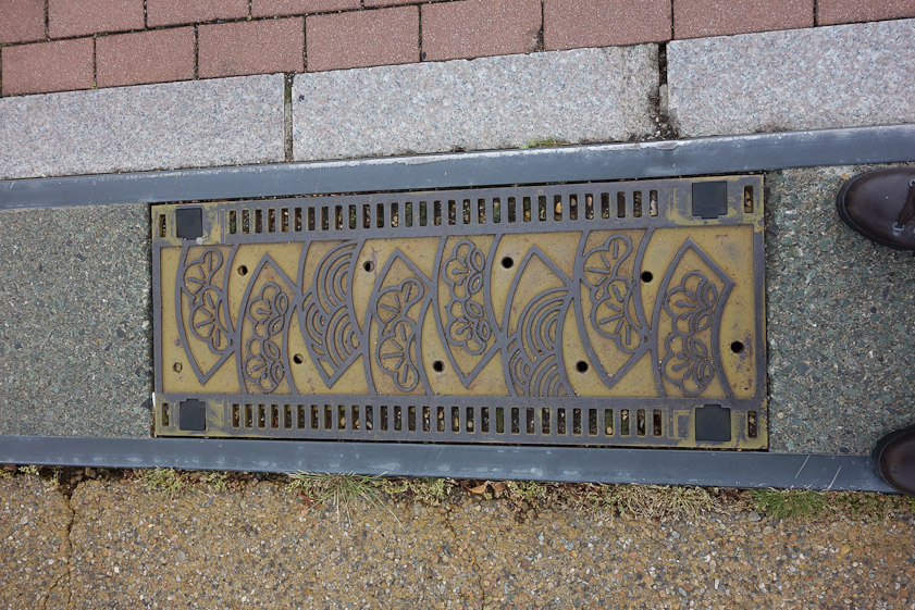 Gutter access plate in Tsuruga on 29 May 2013.