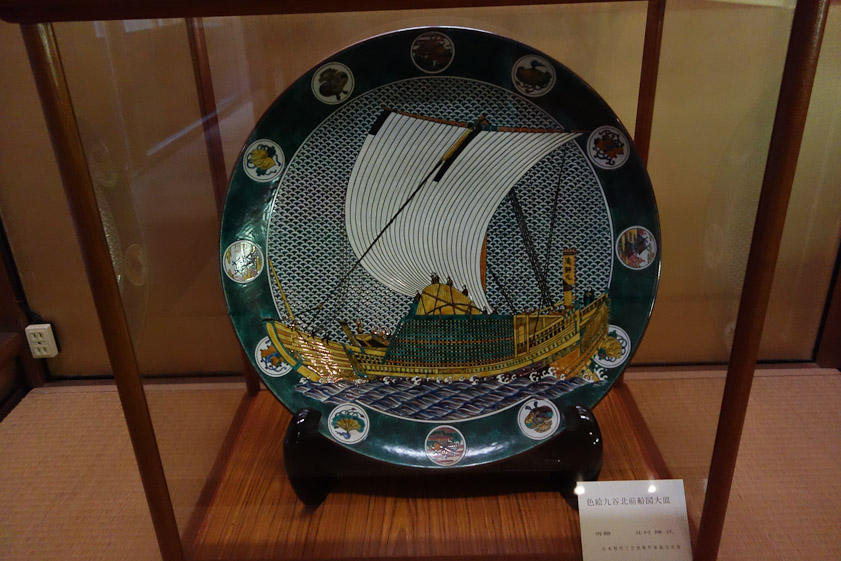 The excellent Kitamae Ship Museum in Hashidate had some large Kutani painted plates. Hashidate was prosperous before the advent of railroads due to coastal trading in ships like this.