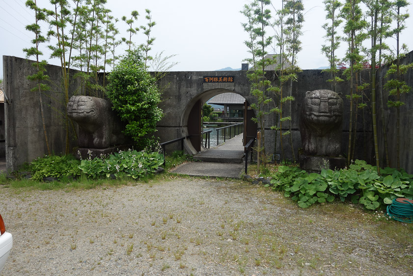 The second day we were in Toyama, we took an excursion by train and taxi to see the Ippuku Museum near Tomari.