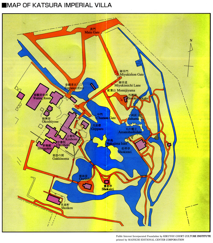 Map of the Katsura Imperial Villa, a famous 17c house and garden in southwest Kyoto. It is Imperial property, and we had to show our passports to get reservations to take a tour.