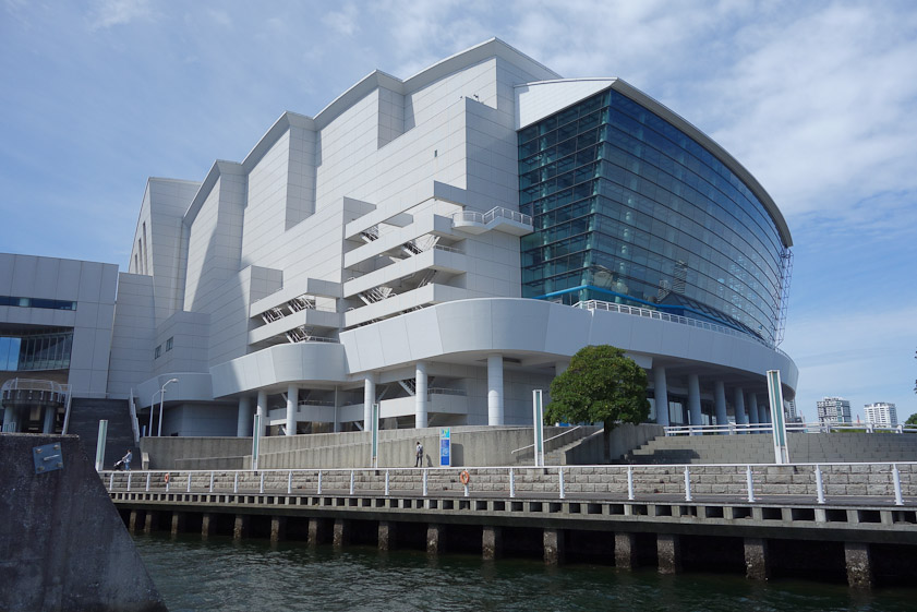 We walked to the landing dock for the water taxi next to this building in Yokohama.