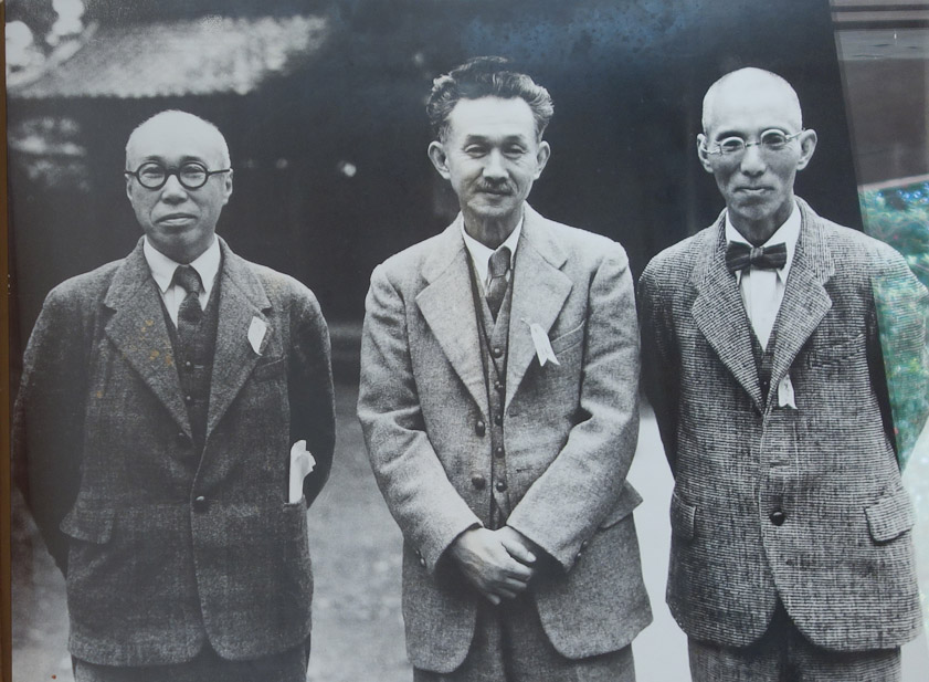 We visited the home and pottery of Hamada Shoji, the most famous Mashiko potter. He was one of the three founders of the Mingei crafts movement. He is on the left in this photo, with  Yanagi Sōetsu (center, the philosopher), and  Kawai Kanjirō (right, potter).