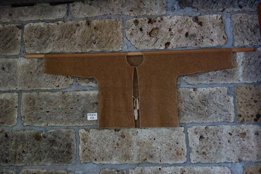 This worker's undershirt is typical Mingei: useful (as insulation), by an unknown maker, with admirable skill.