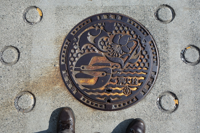 Manhole cover Hakone.