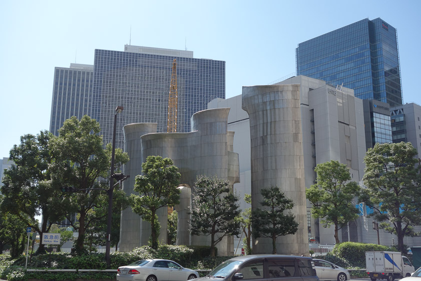 Modern buildings in Osaka.