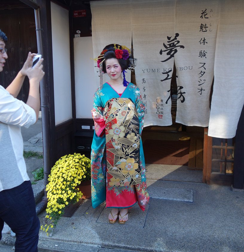There are makeup and costome shops in the Gion area of Kyoto, where women can be dressed like geishas.