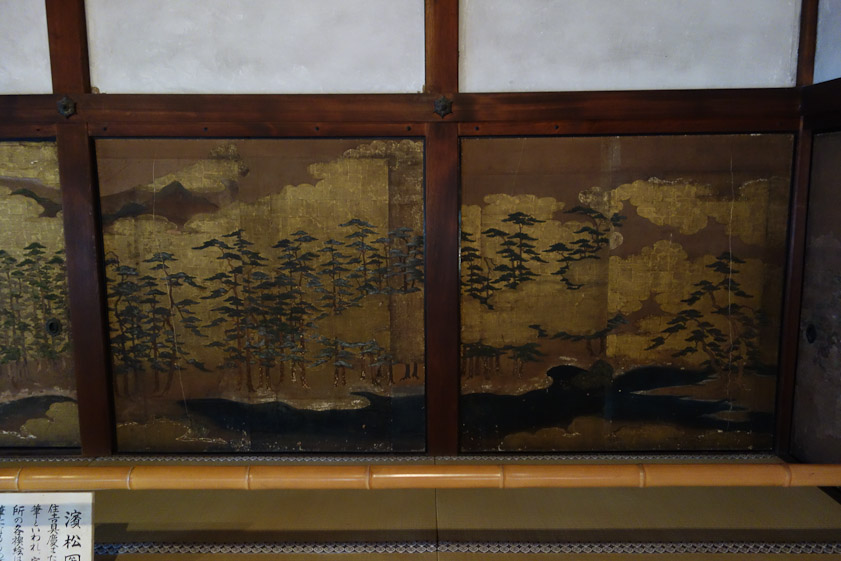 Old painting at Shoren-in