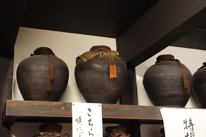 Old tea jars at Ippodo