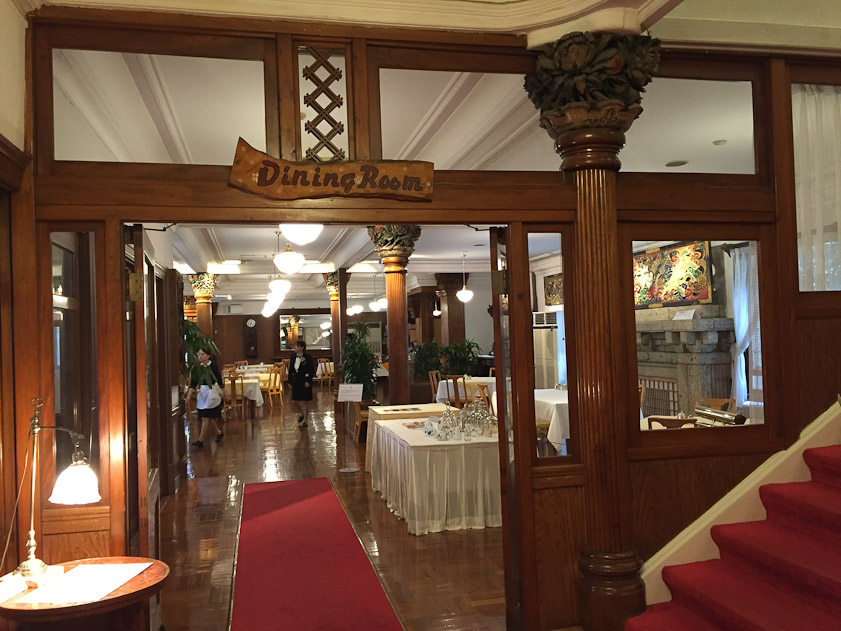 At Nikko we stayed at the Kanaya Hotel, whose construction was financed by Kobayashi in 1893.