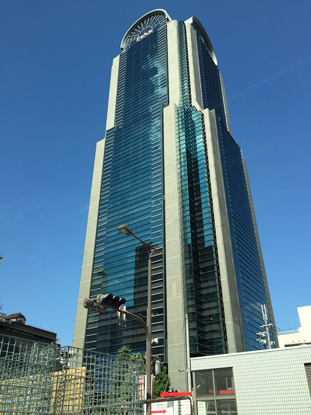 Osaka skyscraper.