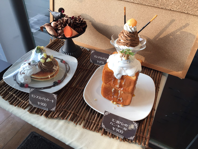 Extraordinary things for sale at the museum cafe.