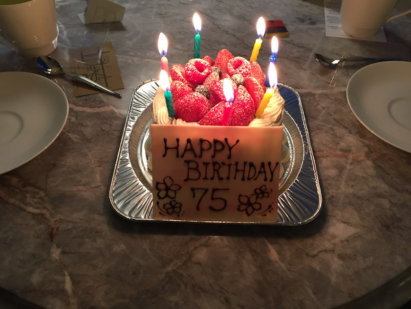 Mariana ordered a birthday cake from the Chinzanso bakery for my birthday.