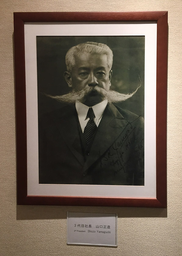 Voila! This is the 3d President of the moustache club at the Fujiya Hotel.