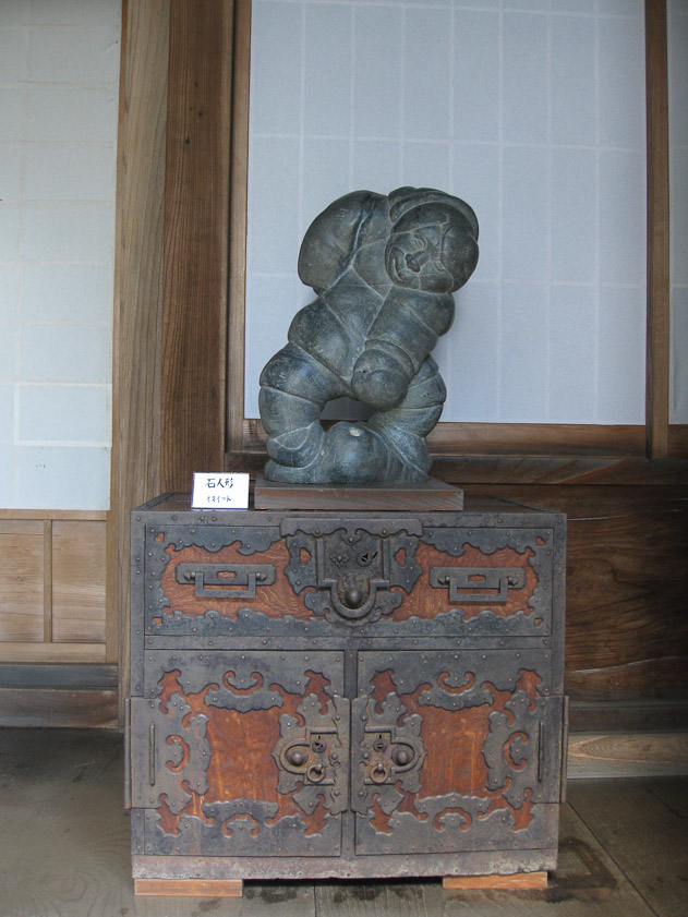 This striking Eskimo sculpture was in the house..