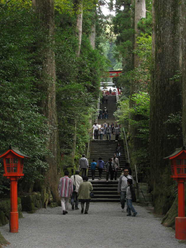 We didn't climb the steps, but took a path with switchbacks up to the main shrine building.