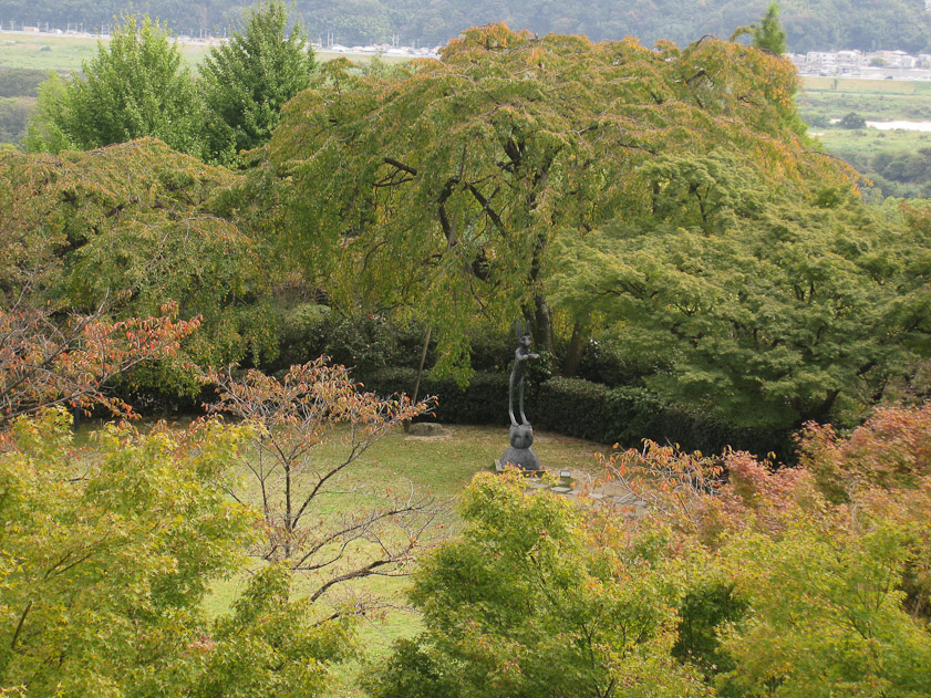 View toward Kyoto from the Ashahi Beer Oyamazaki Villa Museum of art terrace. This is about 6 miles southwest of Kyoto.