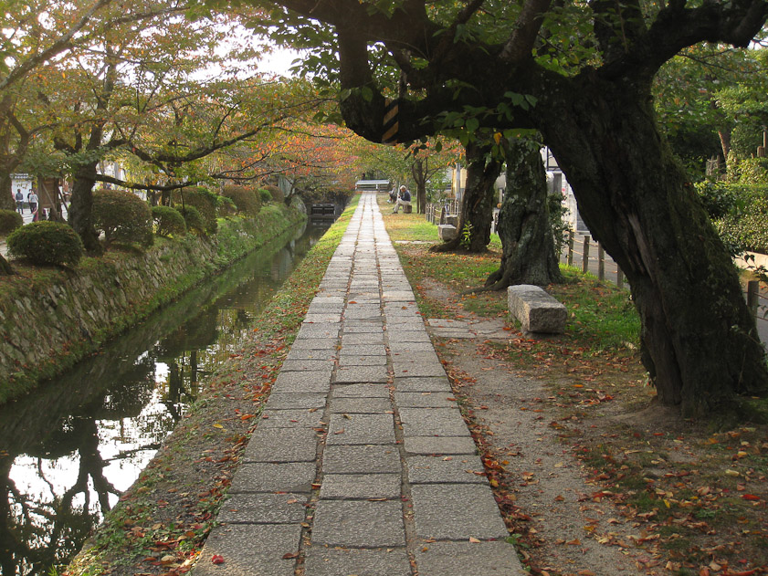 We started at the north end of the Philosophers' Walk after visiting the ceramics gallery of Robert Yellin in northeast Kyoto.